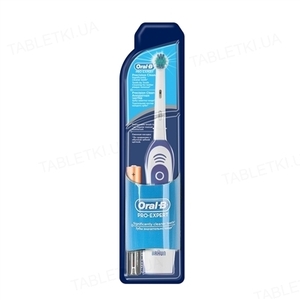Зубна щітка  ORAL-B DB4 електрична