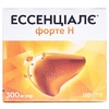 Ессенціалє форте Н капсули по 300 мг 100 шт. (10х10)