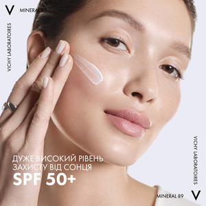 Флюїд Vichy Мінерал 89 зволожуючий сонцезахисний для шкіри обличчя SPF 50+ 50 мл