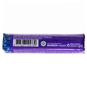 Натурино пастилки с витаминами и натуральным соком черной смородины 33,5 г