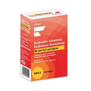 Буфомикс Изихейлер 80 мкг/4,5 мкг порошок для ингаляций по 120 доз в ингаляторе - Юрия-фарм