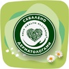 Прокладки Naturella Щоденні Camomile Normal Trio №44