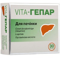 VITA Гепар капс. №30