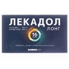 Лекадол лонг таблетки по 200 мг/500 мг 16 шт. (8х2)