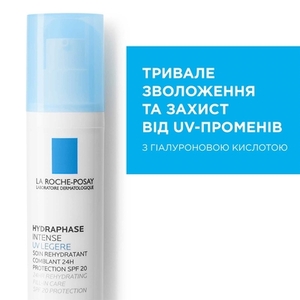 Крем La Roche-Posay Гидрафаз UV Лайт-Интенсивный увлажняющ для нормальной и комбинированной кожи50