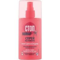 Спрей Биокон Стоп комар от комаров 100мл