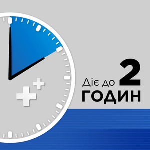 Стрепсилс плюс леденцы 16 шт. (8х2)