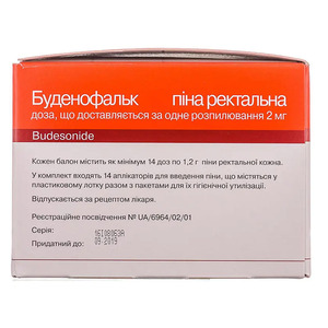 Буденофальк пена ректальная 2 мг/доза по 14 доз в баллончике с дозатором