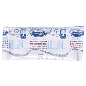 СЕРВЕТКИ МАРЛЕВІ МЕДИЧНІ 16 см х 14 см, 4-шарові, стерильні №1 || ТОВВАТФАРМ,Україна
