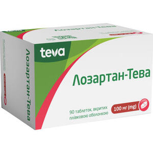 Лозартан-Тева табл. п/о 100мг №90