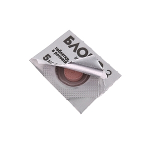 Блогір-3 табл. 5 мг №10