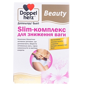 Доппельгерц Бьюти Slim-Комплекс для снижения веса капс. №30