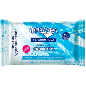 Салфетки влажные Фрешка утренняя роса №15