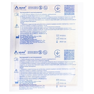 Лейкопластырь Igar Лайтпор 8*6см д/катет.