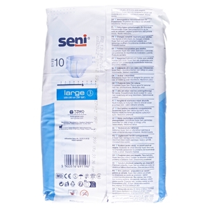 Подгузники для взрослых SENI 110-150см №10 large