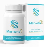 Магнель капс. №30