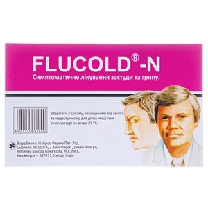 Флюколд-N таблетки 12 шт. (4х3)
