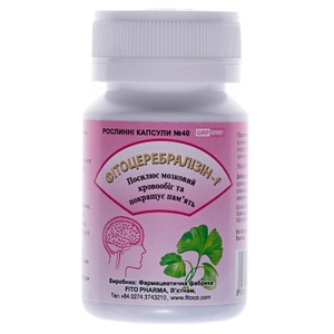 Фітоцеребралізін-f капс. №40