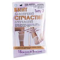 Бинт эластичный сетчатый трубчатый Тип-2 полиэстер (рука, нога, бедро) 15см х 5см Миран