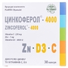 Цинкоферол-4000 капс.№30
