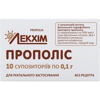 Прополис суппозитории №10