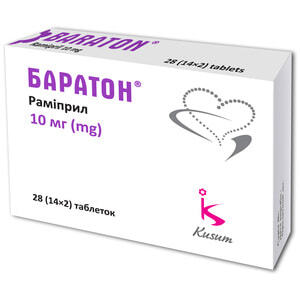 Баратон таблетки по 10 мг 28 шт. (14х2)
