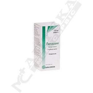 Латасопт капли глазные 0,05 мг/мл по 2,5 мл во флаконе 1 шт.