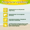 Куркумін з гранатом капс. №30