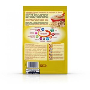 Каша Milupa безмолочная овсяная с 6 мес 170 г