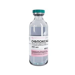 Офлоксацин розчин для інфузій 0,2% по 200 мл у флаконі 1 шт. - Юрія-фарм