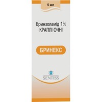 Бринекс капли глазные 1% флак. 5мл