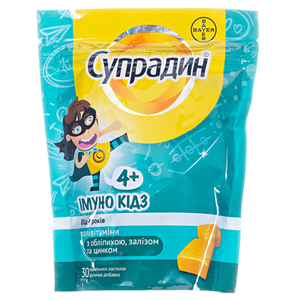 Супрадин Иммуно Кидс жеват.паст.№30