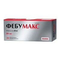 Фебумакс таблетки по 80 мг 28 шт.
