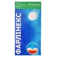 Фарлинекс спрей оромукоз. р-р фл. 30 мл