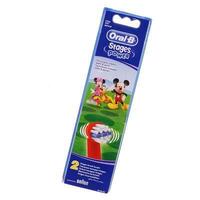 Насадка ORAL-B для електр. дит. зубної щітки EB10 №2