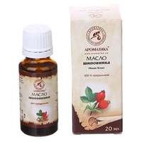Масло Ароматика Шиповника 20мл