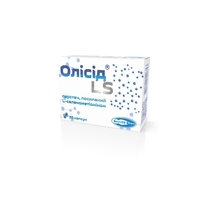 Олисид LS капс. №30