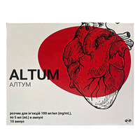 Алтум р-н д/ін. 100 мг/мл амп. 5 мл №10 Лекхім