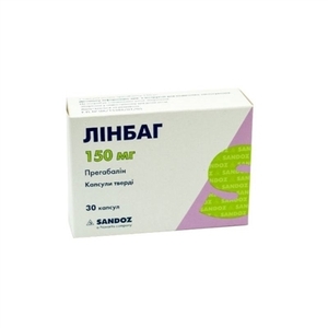 Лінбаг капсули по 150 мг 30 шт. (10х3)