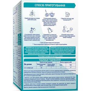 Смесь НАН-3 OPTIPRO 1000 г