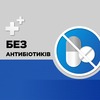 Стрепсилс плюс леденцы 16 шт. (8х2)