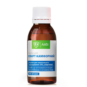 Камфорный спирт 10% полим.флак. 40мл ТМ АйВи