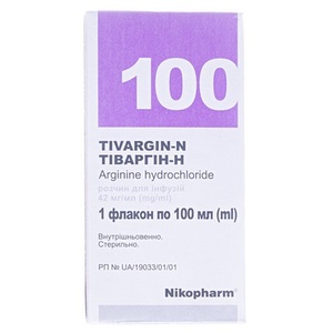 Тиваргин-Н раствор для инфузий 42 мг/мл по 100 мл во флаконе 1 шт.
