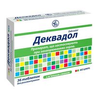 Деквадол табл. с мятным вкусом №36 (12*3)