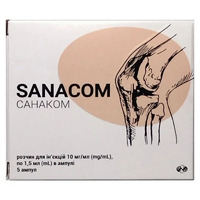 Санаком раствор для инъекций 10 мг/мл в ампулах по 1.5 мл 5 шт.