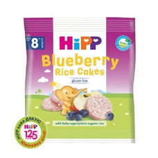Хлебцы HIPP 3569 Органические рисовые с черникой и яблоком 30г