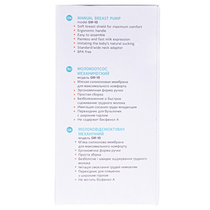 Молокоотсос OVO GM-10 механический