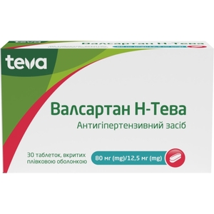 Валсартан Н-Тева табл. п/о 80мг + 12,5мг №30