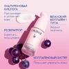 Сироватка Caudalie188 Resveratrol Lift для обличчя зміцнююча 30 мл