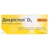 Декристол D3 4000 МЕ табл.№30